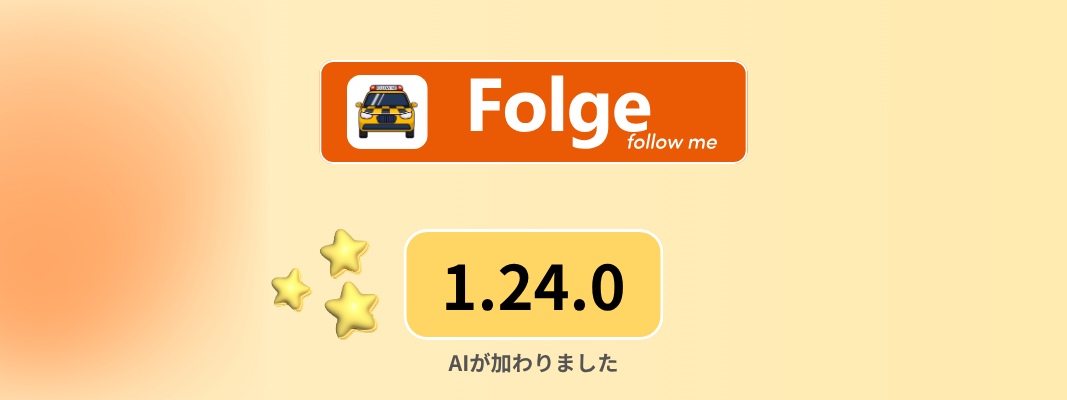 Folge 1.24.0